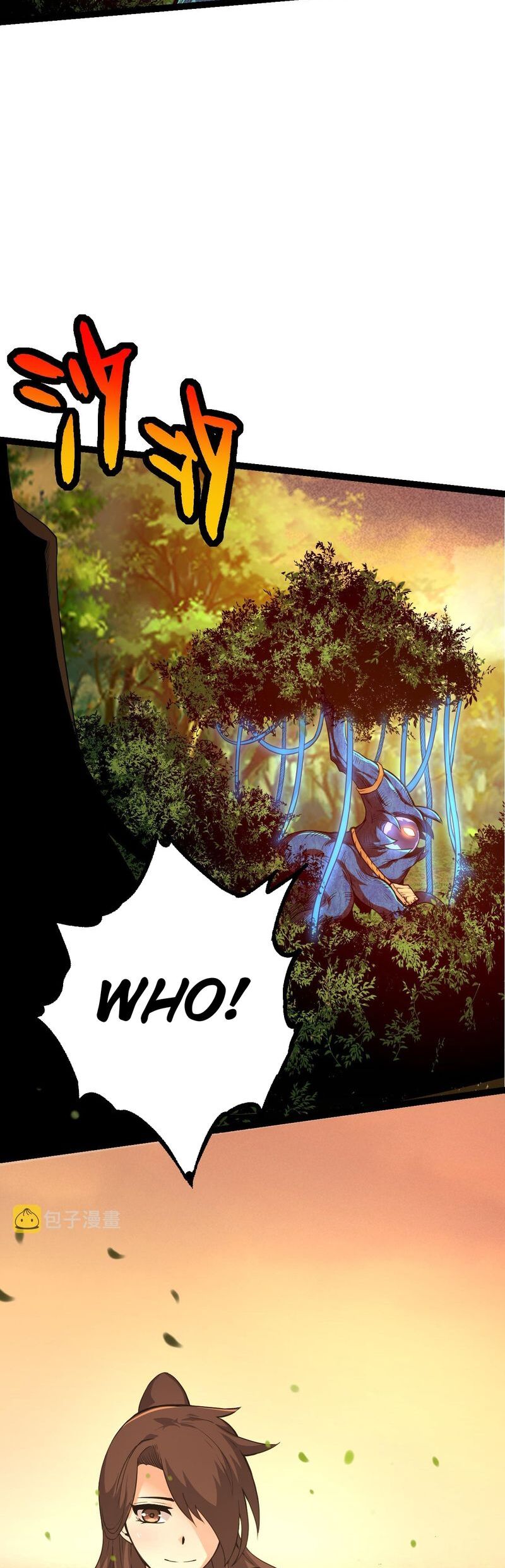 Evolution Begins With A Big Tree chapter 3 page 27