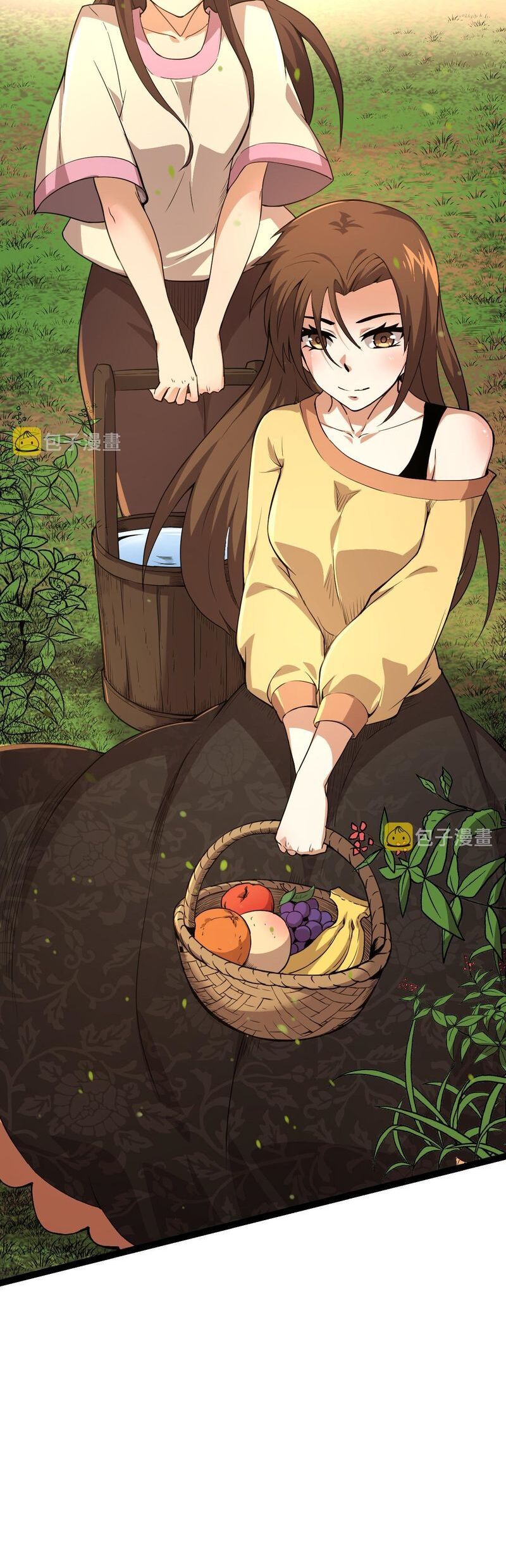 Evolution Begins With A Big Tree chapter 3 page 28