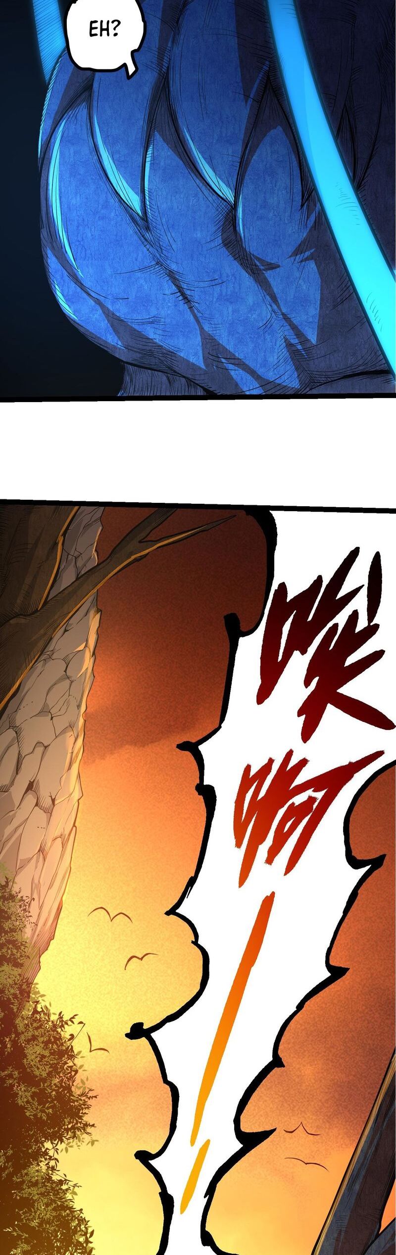 Evolution Begins With A Big Tree chapter 3 page 32