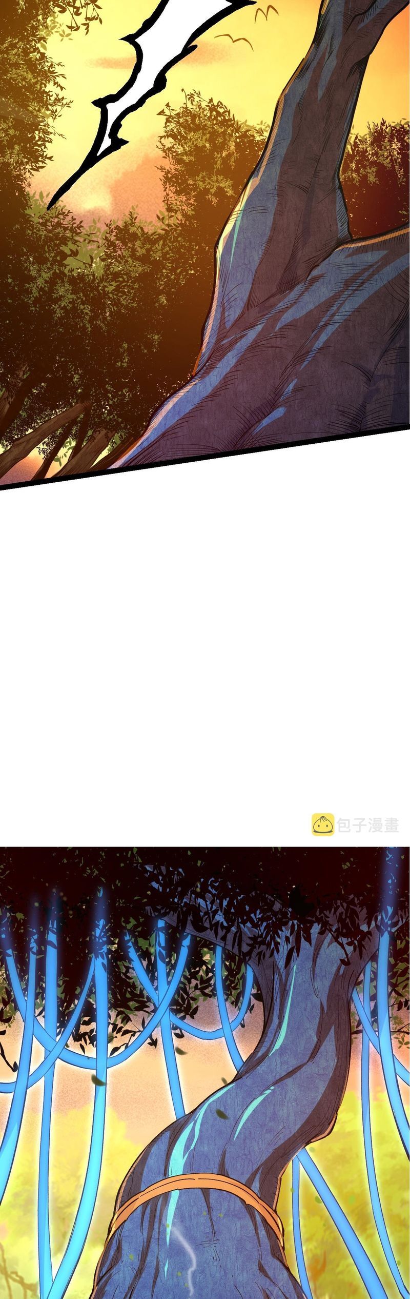 Evolution Begins With A Big Tree chapter 3 page 33