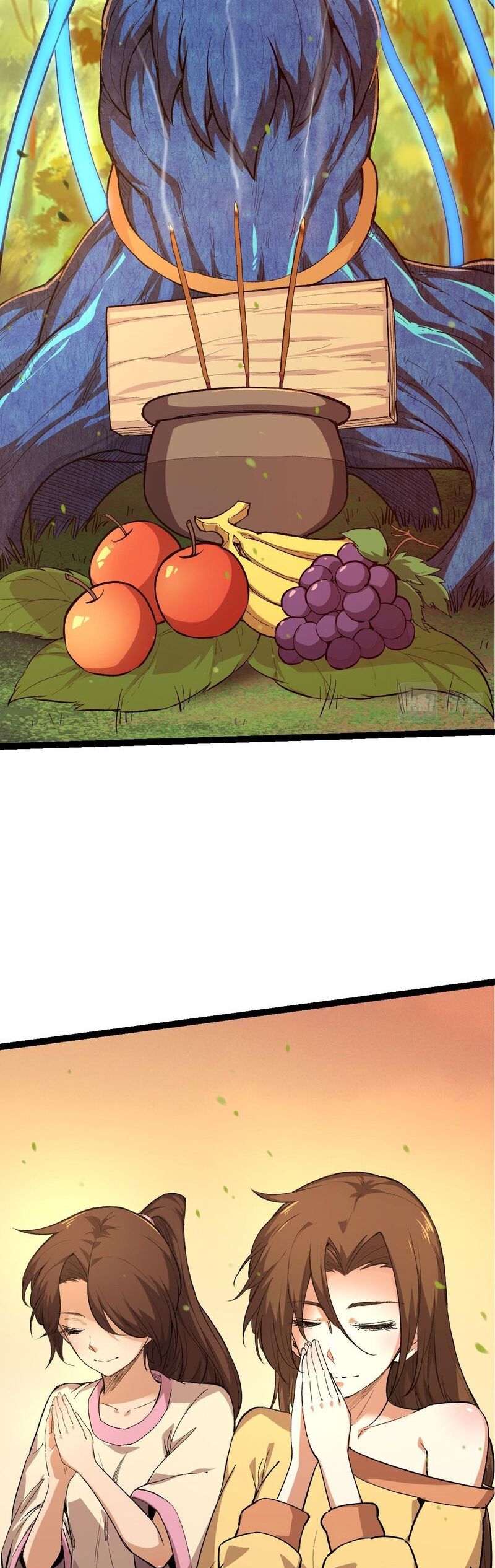 Evolution Begins With A Big Tree chapter 3 page 34