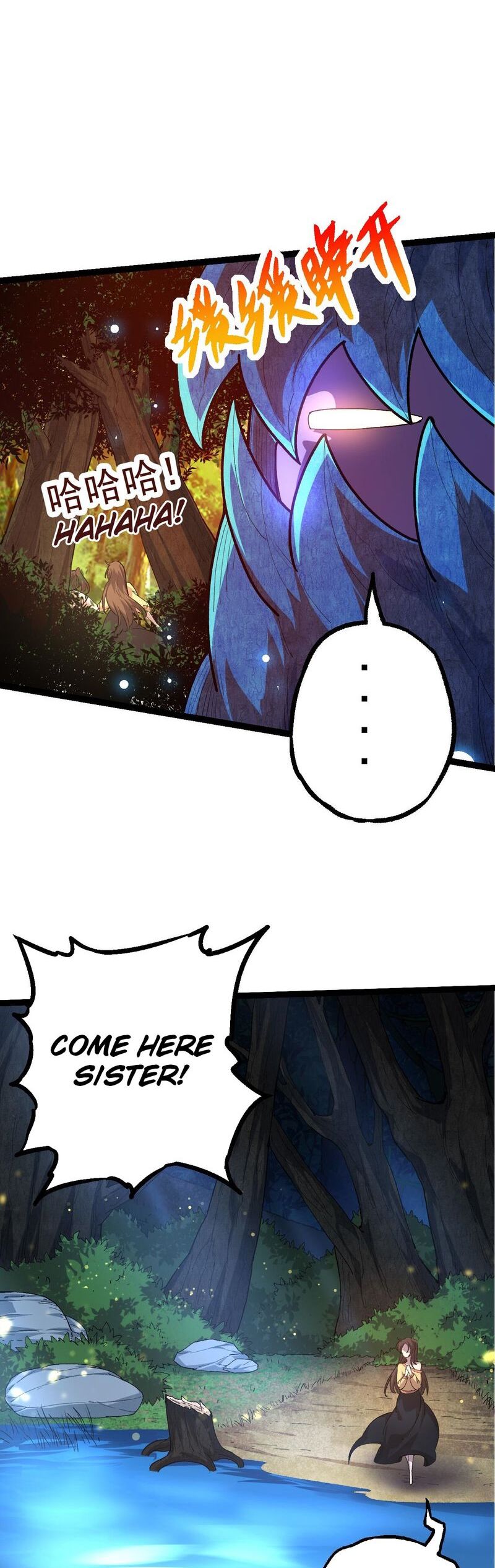 Evolution Begins With A Big Tree chapter 3 page 38