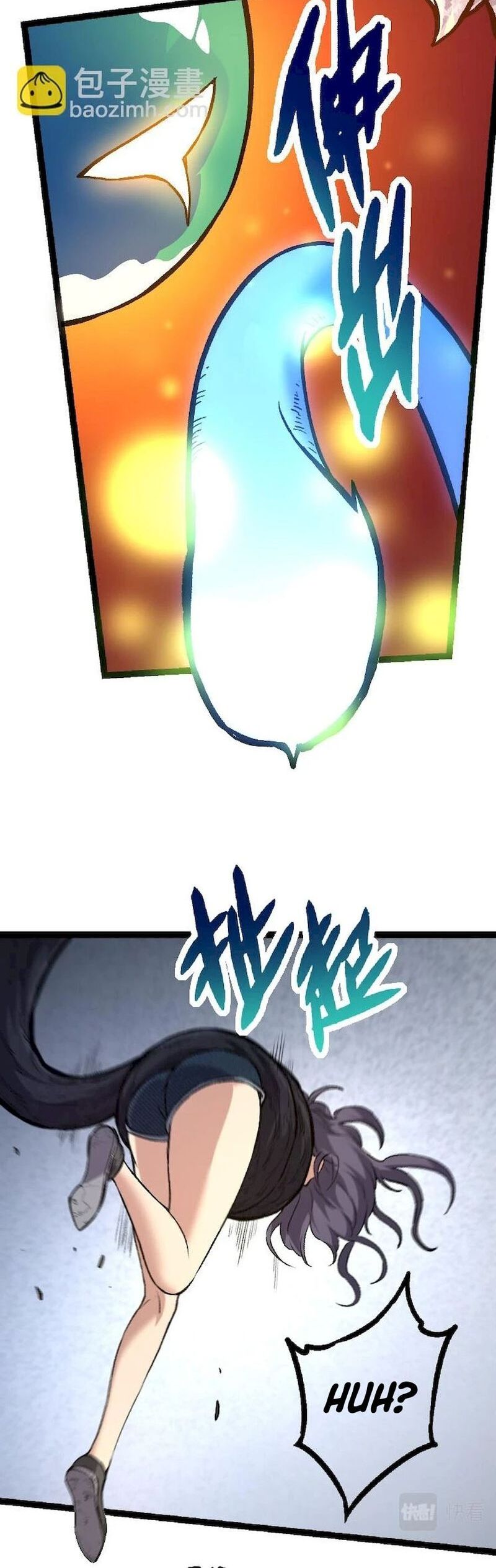 Evolution Begins With A Big Tree chapter 30 page 16