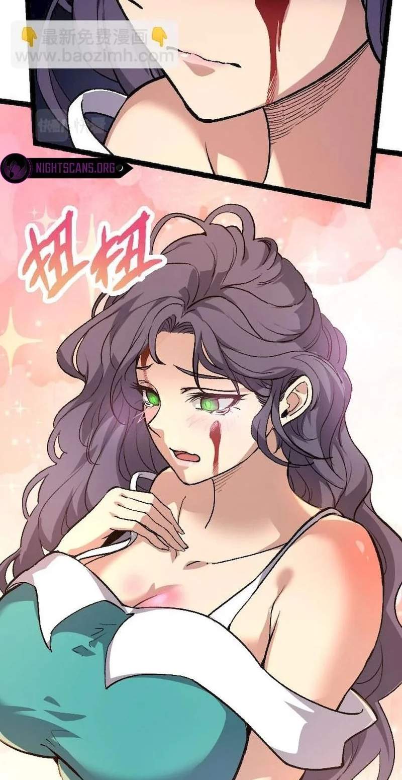 Evolution Begins With A Big Tree chapter 30 page 31