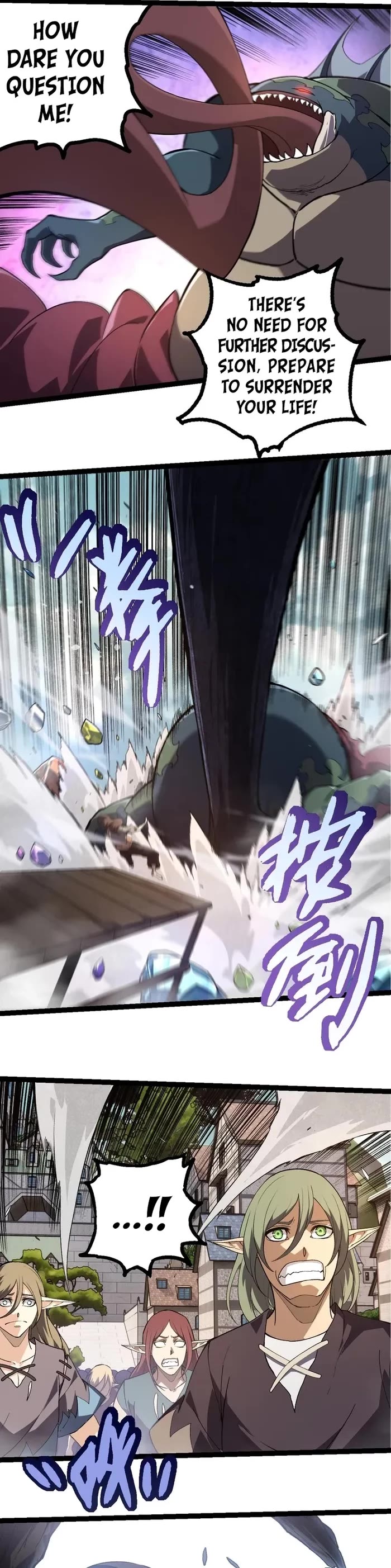 Evolution Begins With A Big Tree chapter 300 page 19