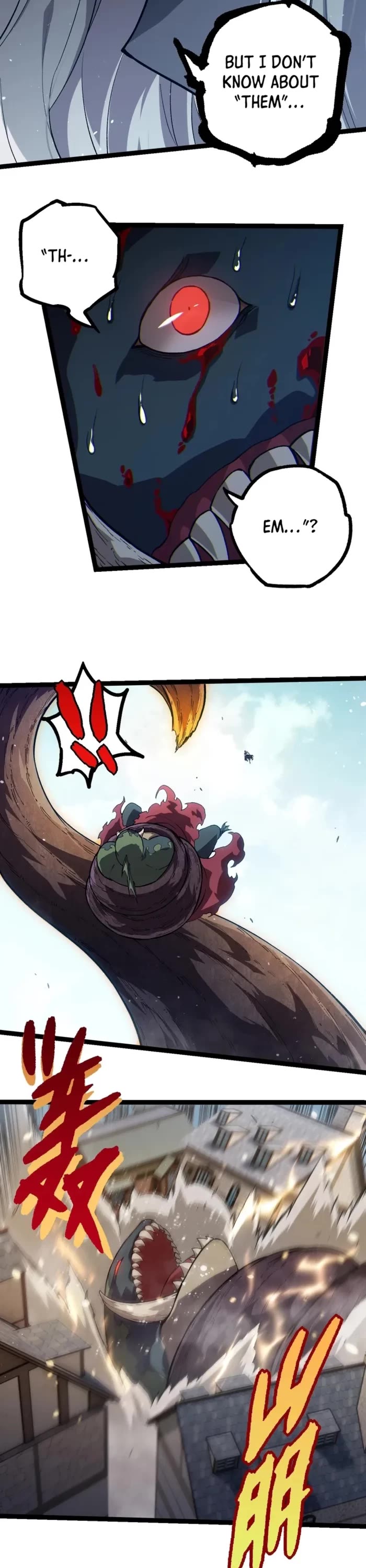 Evolution Begins With A Big Tree chapter 301 page 7