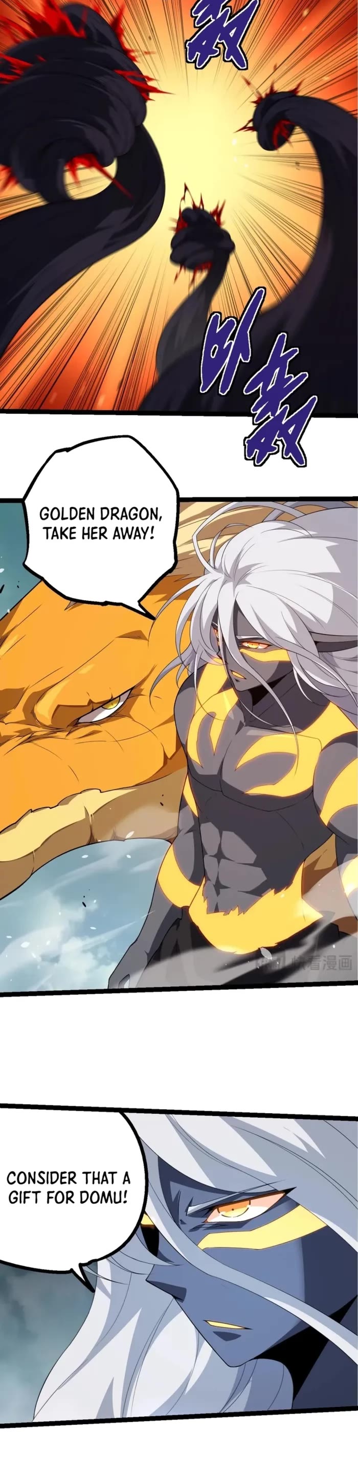 Evolution Begins With A Big Tree chapter 302 page 9