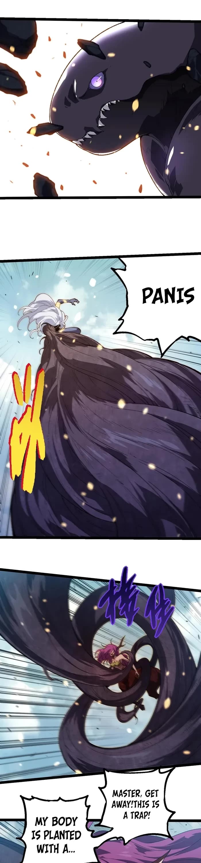 Evolution Begins With A Big Tree chapter 303 page 12