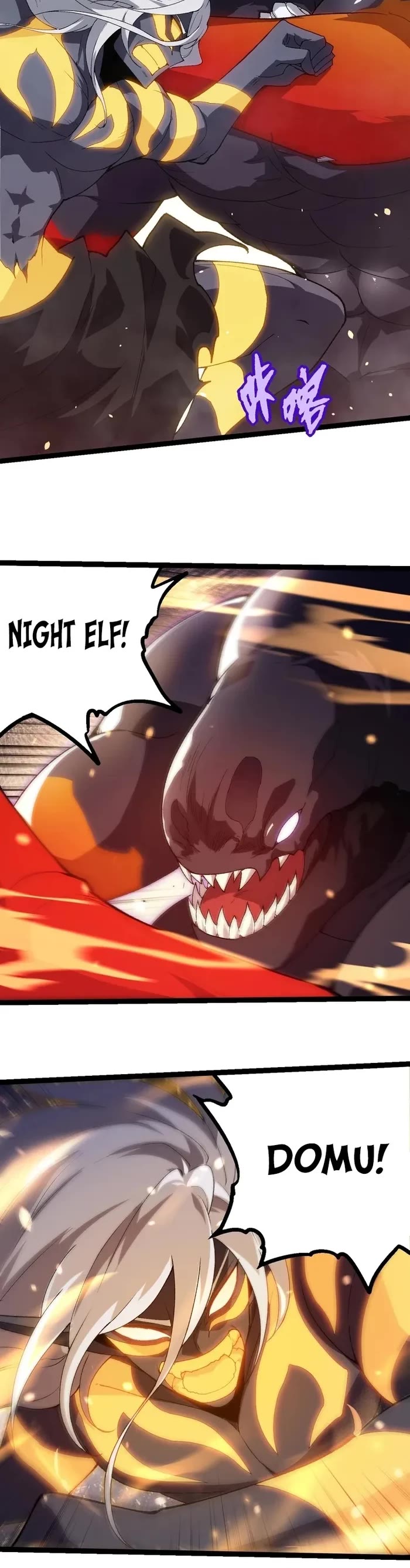 Evolution Begins With A Big Tree chapter 303 page 20