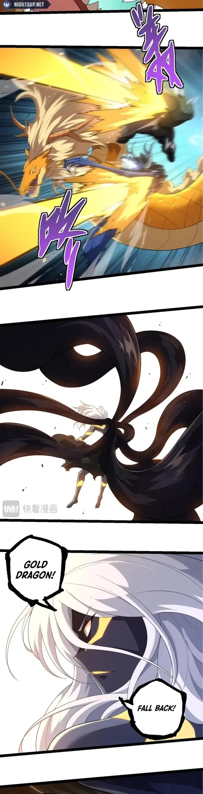 Evolution Begins With A Big Tree chapter 304 page 4