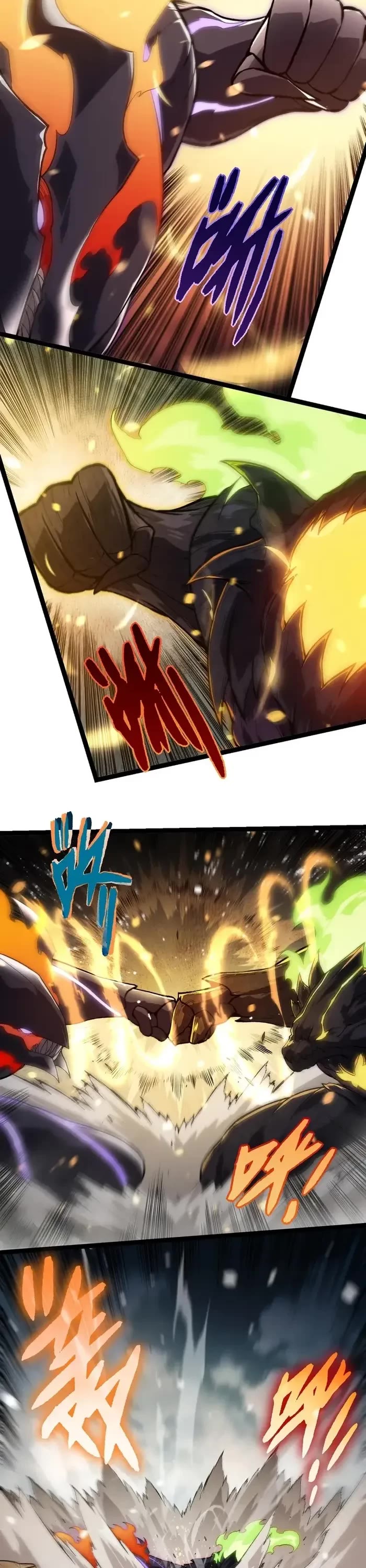 Evolution Begins With A Big Tree chapter 305 page 11