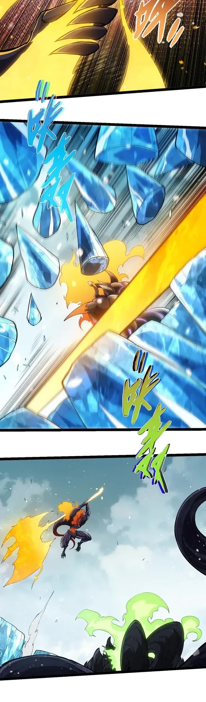 Evolution Begins With A Big Tree chapter 305 page 14