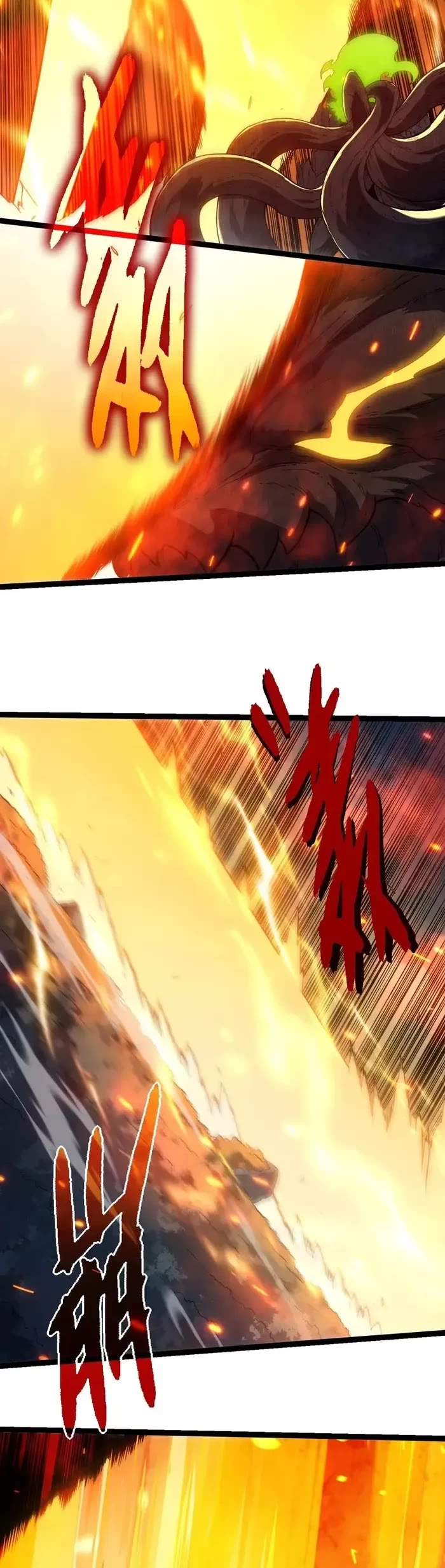 Evolution Begins With A Big Tree chapter 305 page 19