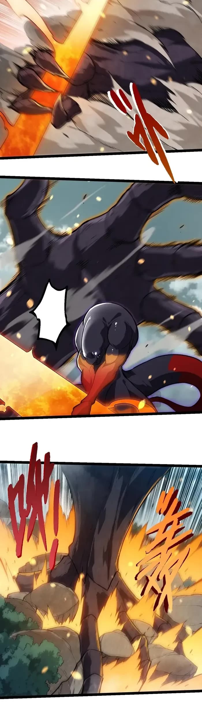 Evolution Begins With A Big Tree chapter 305 page 3