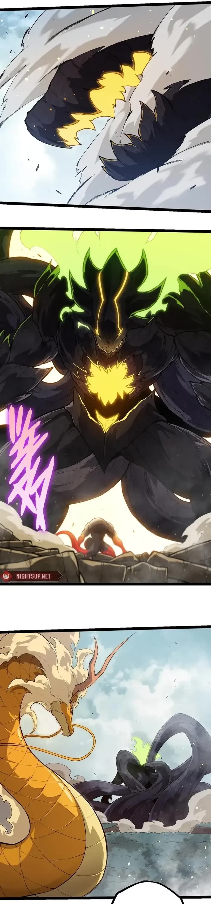 Evolution Begins With A Big Tree chapter 305 page 5