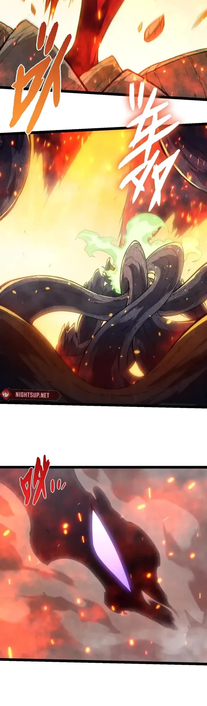 Evolution Begins With A Big Tree chapter 305 page 9