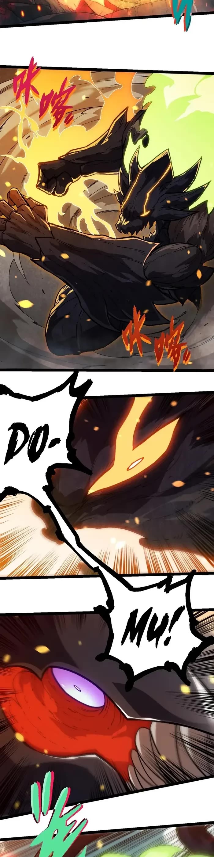 Evolution Begins With A Big Tree chapter 306 page 13