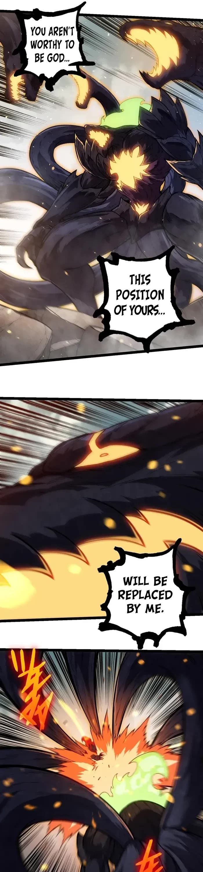 Evolution Begins With A Big Tree chapter 306 page 15