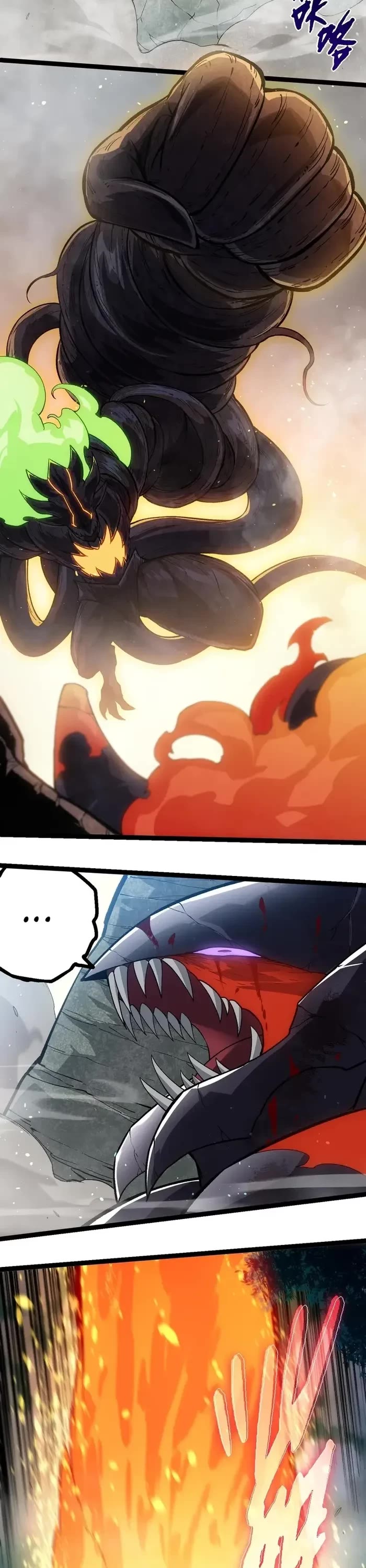 Evolution Begins With A Big Tree chapter 306 page 17