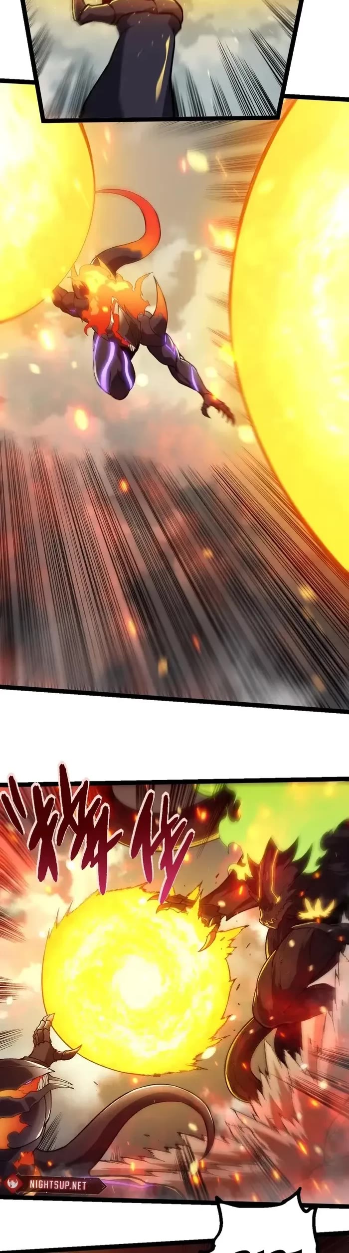 Evolution Begins With A Big Tree chapter 306 page 3