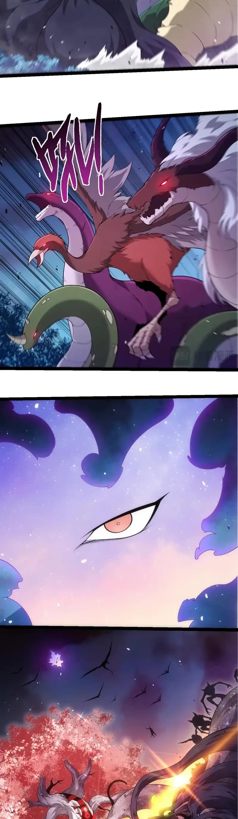 Evolution Begins With A Big Tree chapter 308 page 5