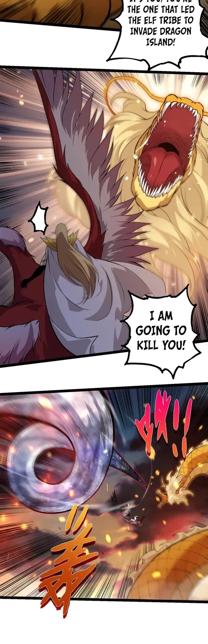 Evolution Begins With A Big Tree chapter 309 page 15