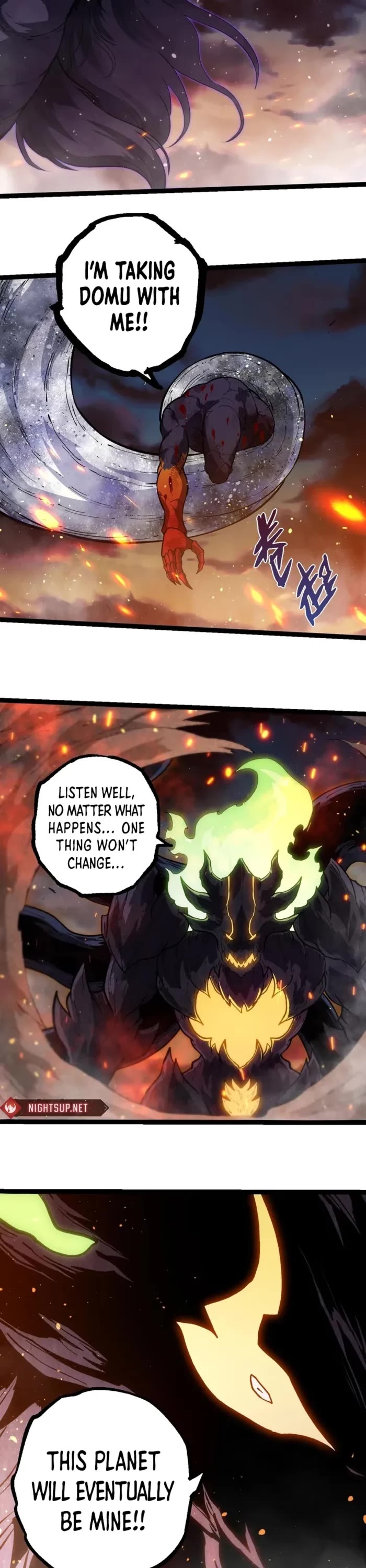 Evolution Begins With A Big Tree chapter 309 page 18