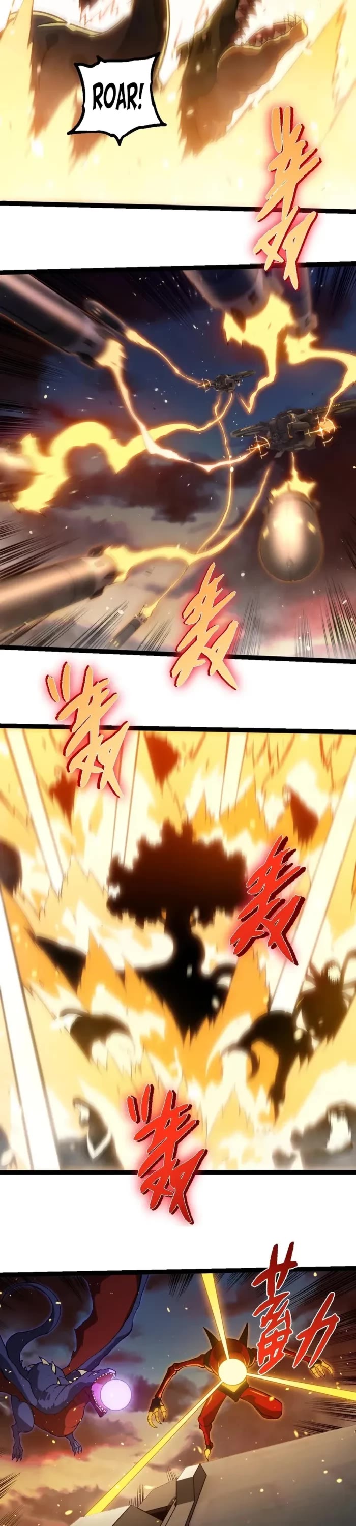 Evolution Begins With A Big Tree chapter 309 page 7