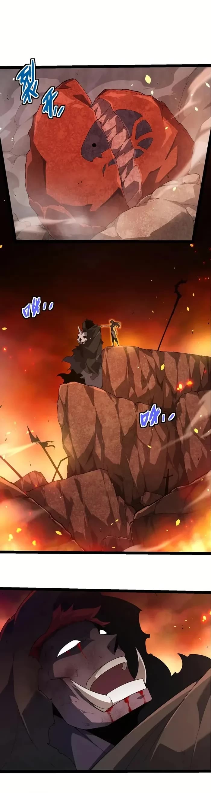 Evolution Begins With A Big Tree chapter 311 page 20