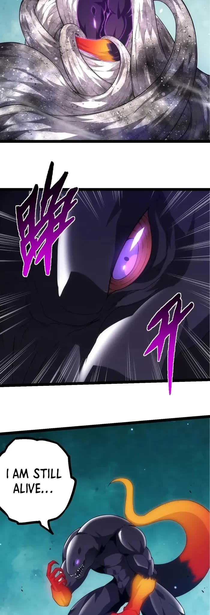 Evolution Begins With A Big Tree chapter 311 page 4