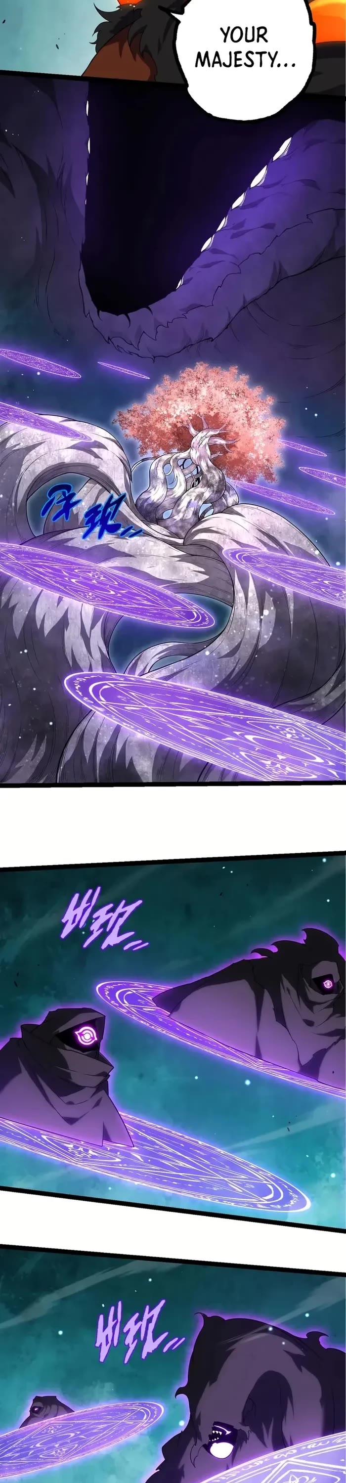 Evolution Begins With A Big Tree chapter 311 page 8