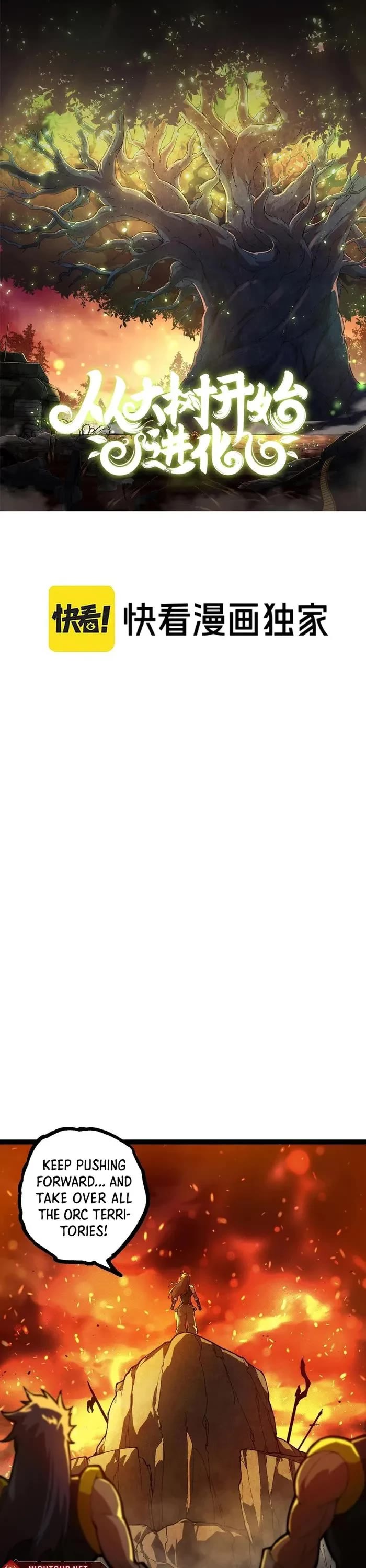 Evolution Begins With A Big Tree chapter 312 page 1