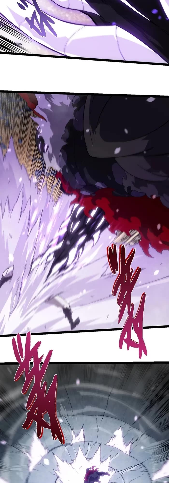 Evolution Begins With A Big Tree chapter 315 page 4