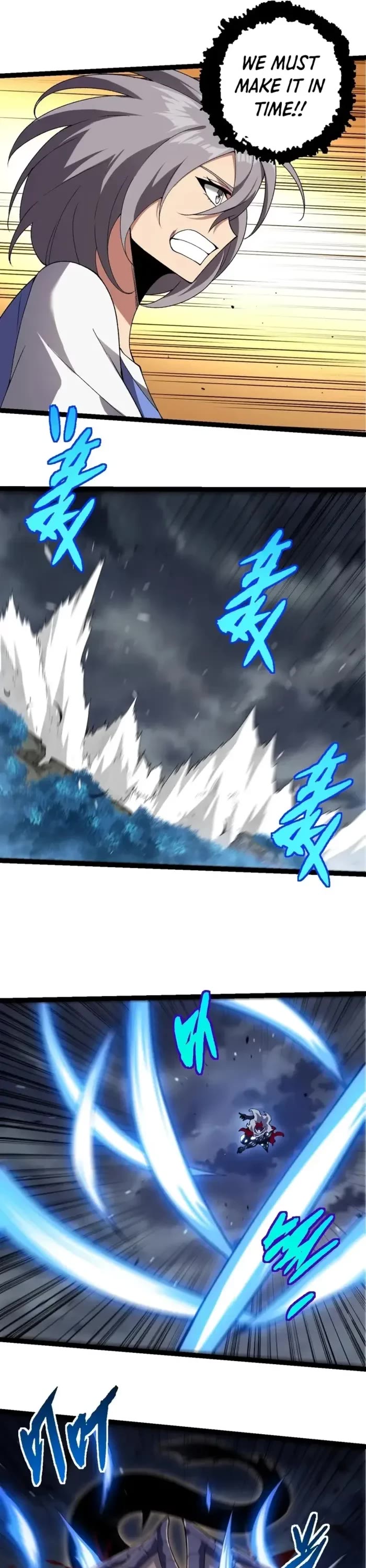 Evolution Begins With A Big Tree chapter 316 page 11