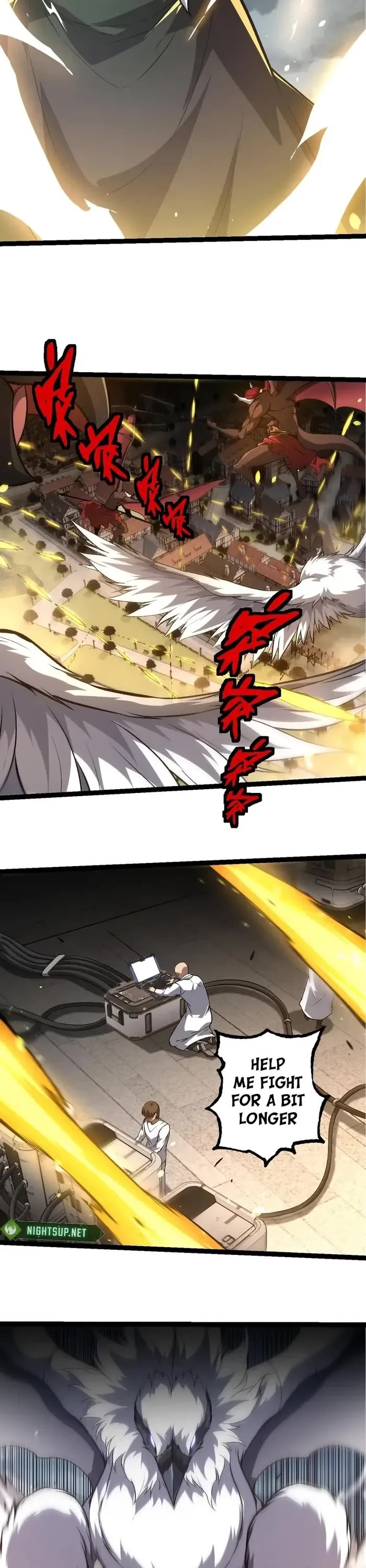 Evolution Begins With A Big Tree chapter 317 page 12