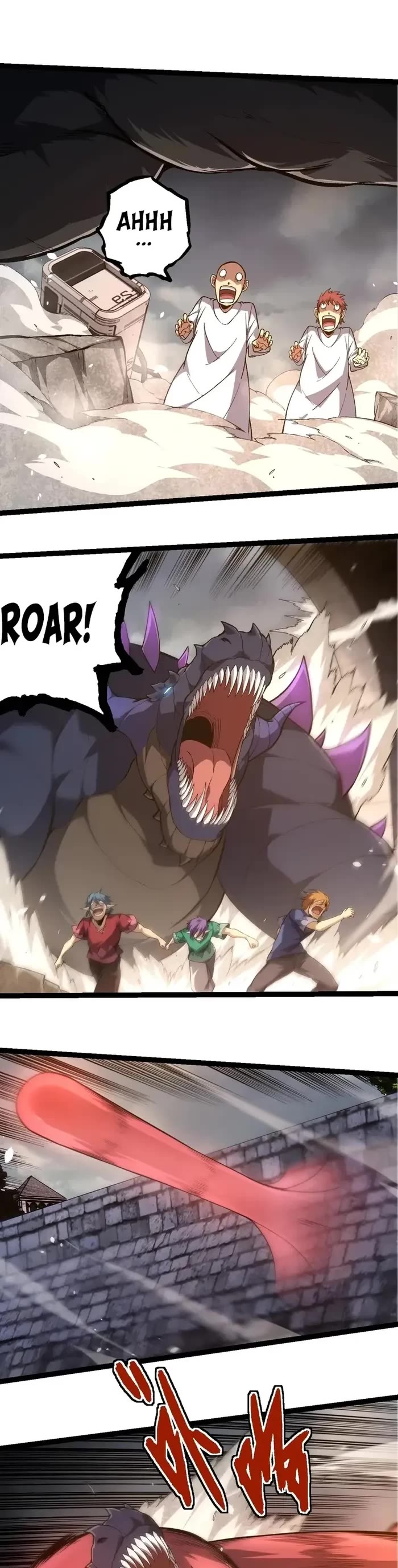 Evolution Begins With A Big Tree chapter 317 page 14