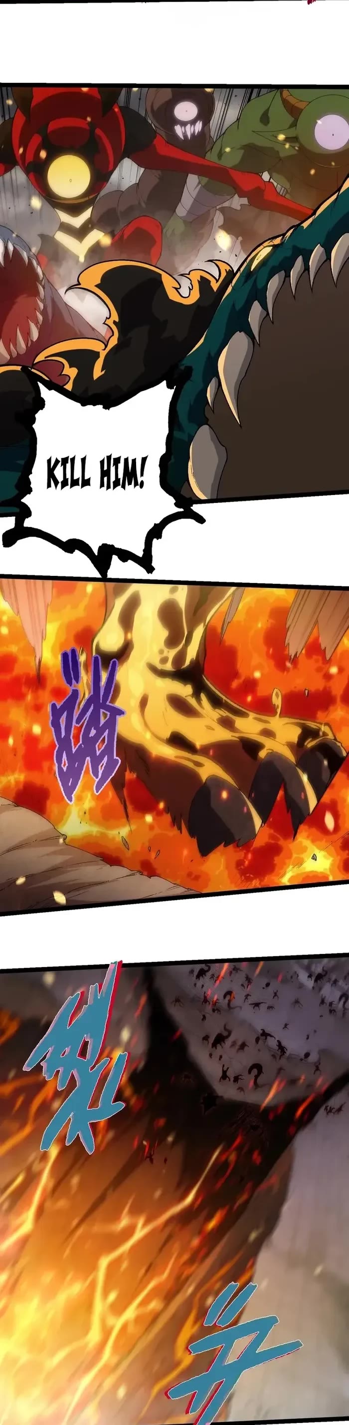 Evolution Begins With A Big Tree chapter 319 page 13