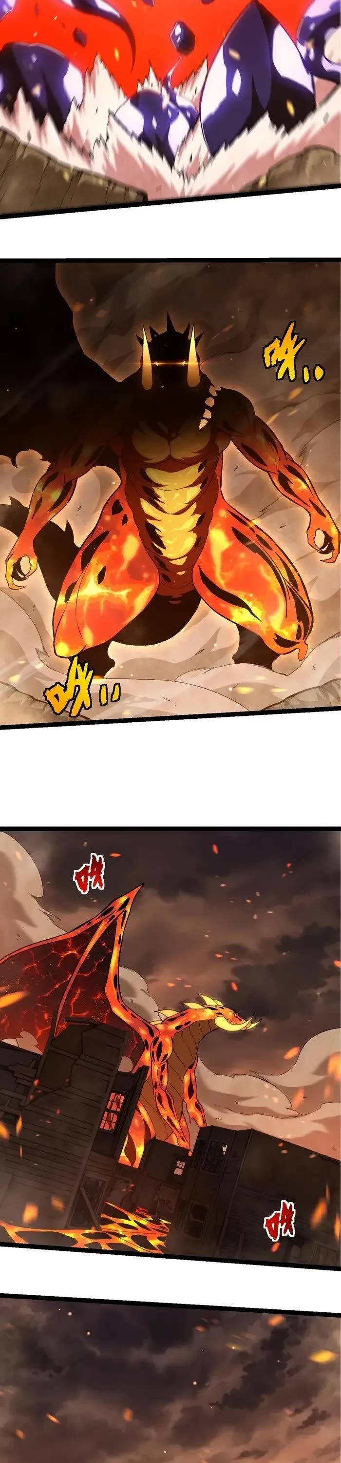 Evolution Begins With A Big Tree chapter 320 page 11