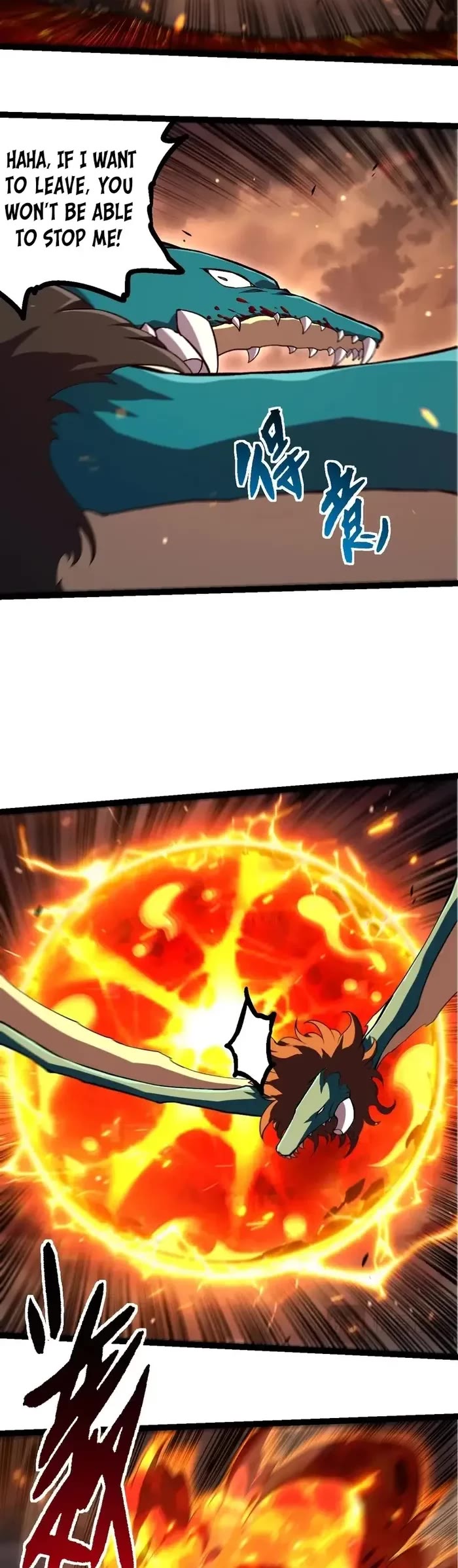 Evolution Begins With A Big Tree chapter 320 page 13