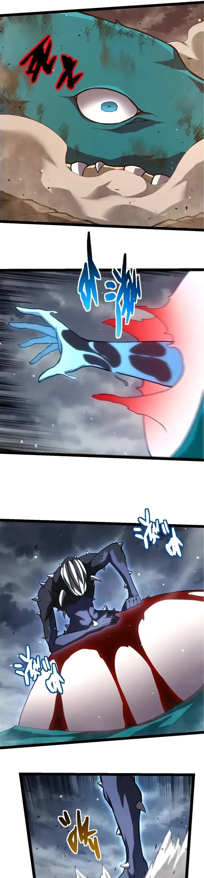 Evolution Begins With A Big Tree chapter 320 page 15