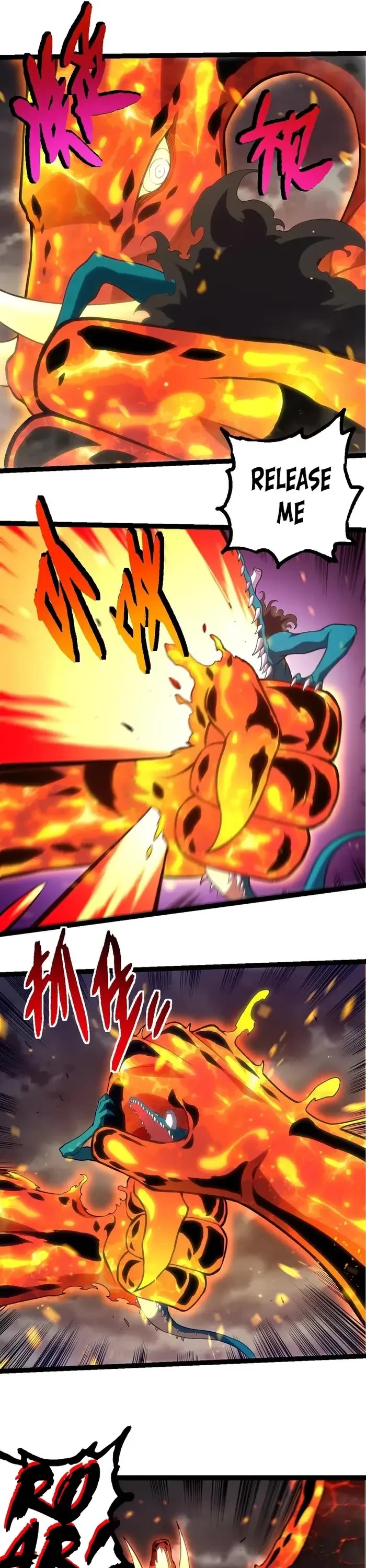 Evolution Begins With A Big Tree chapter 320 page 5