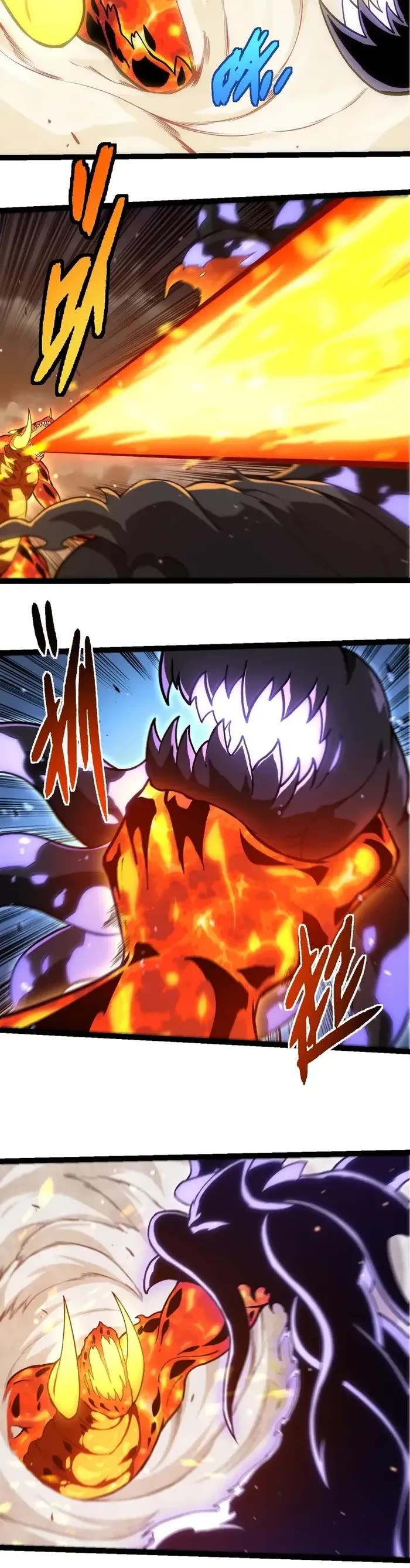 Evolution Begins With A Big Tree chapter 320 page 9