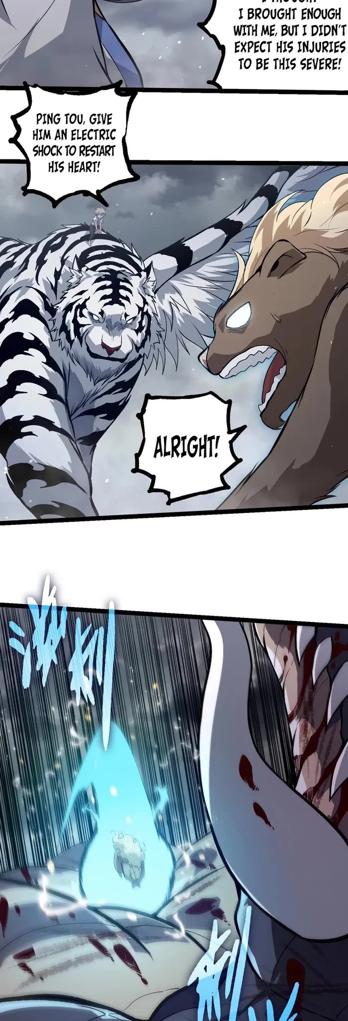 Evolution Begins With A Big Tree chapter 321 page 4