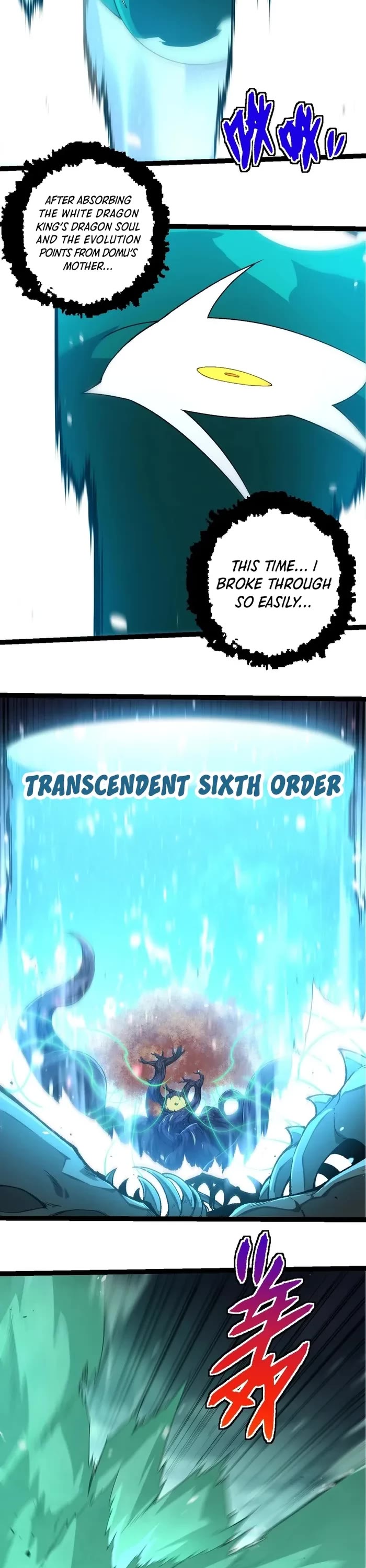 Evolution Begins With A Big Tree chapter 322 page 12