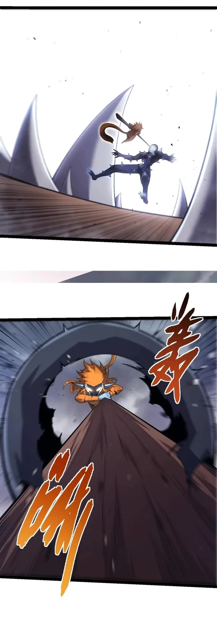 Evolution Begins With A Big Tree chapter 322 page 19