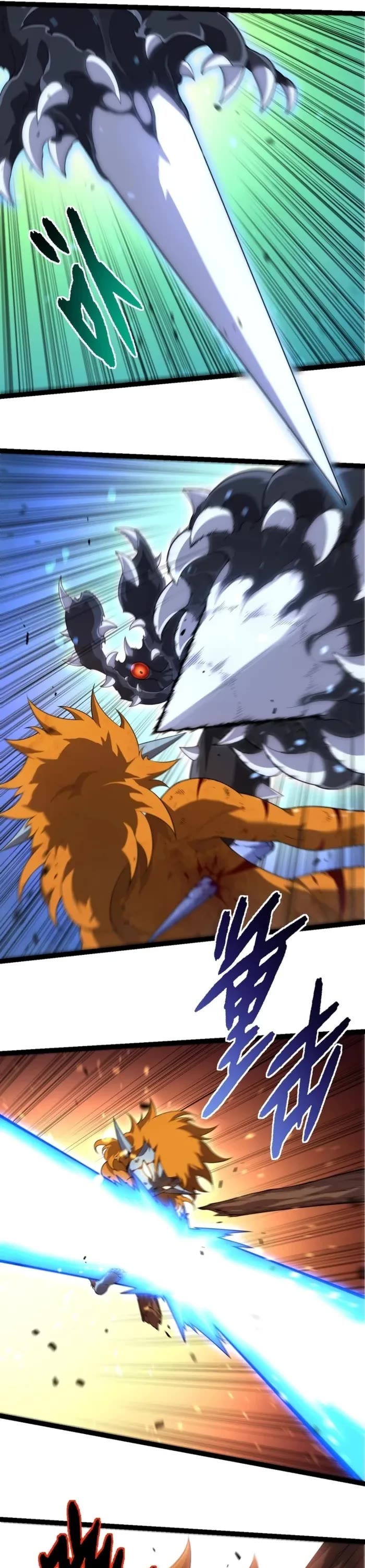 Evolution Begins With A Big Tree chapter 323 page 10