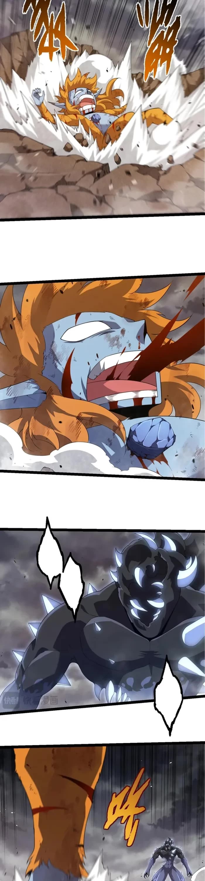 Evolution Begins With A Big Tree chapter 323 page 16