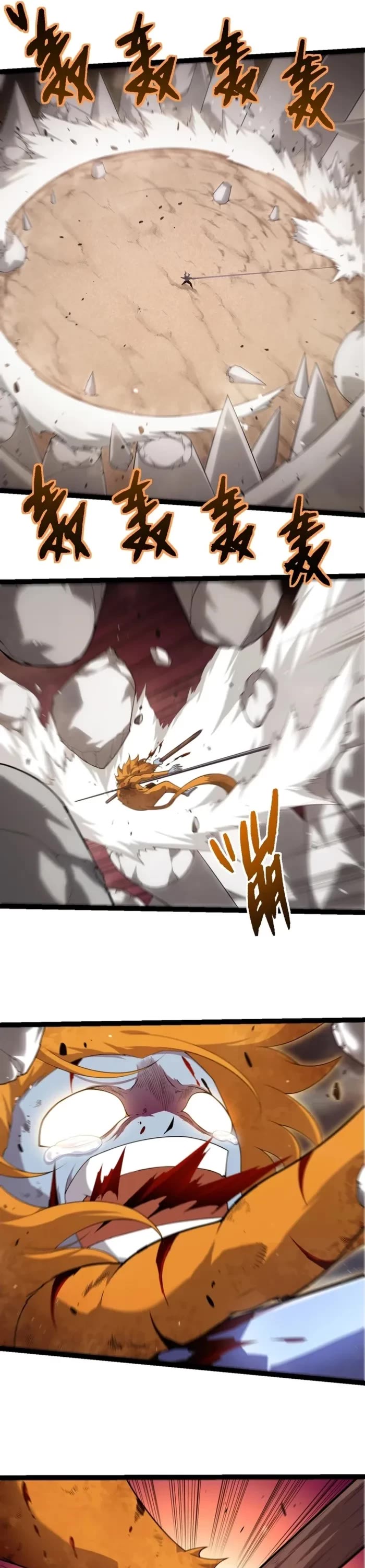 Evolution Begins With A Big Tree chapter 323 page 6