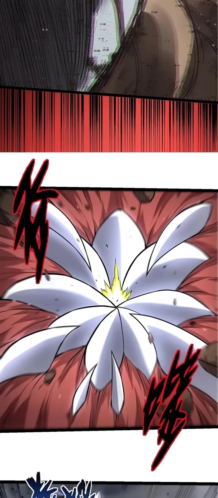 Evolution Begins With A Big Tree chapter 324 page 14