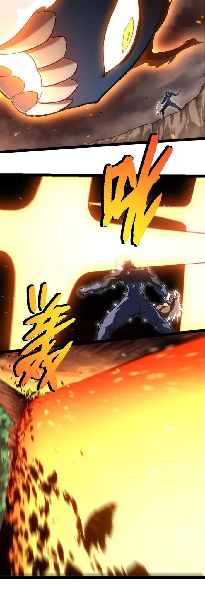 Evolution Begins With A Big Tree chapter 324 page 22